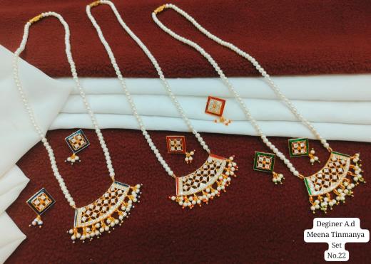 Juri craft Lunches D 22 vol 16 jewellery b2b deals