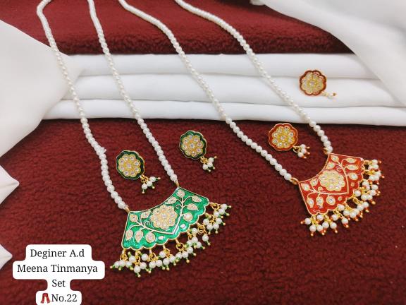 Juri craft Lunches D 22 vol 17 jewelry from india wholesale