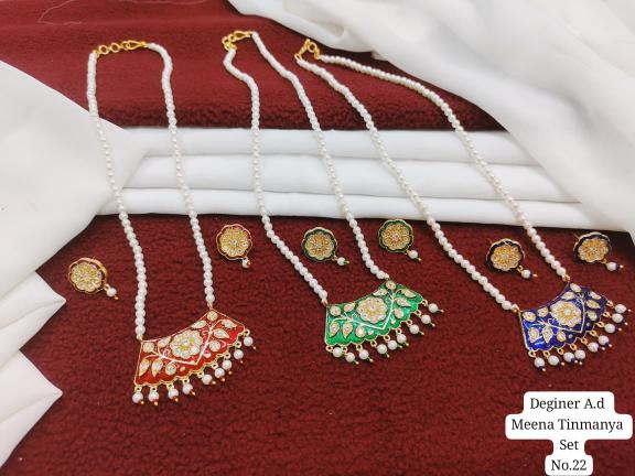 Juri craft Lunches D 22 vol 18 jewellery online wholesale