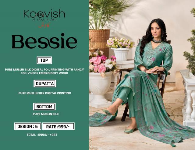 kaavish Bessie catalog salwar kameez fabric wholesale