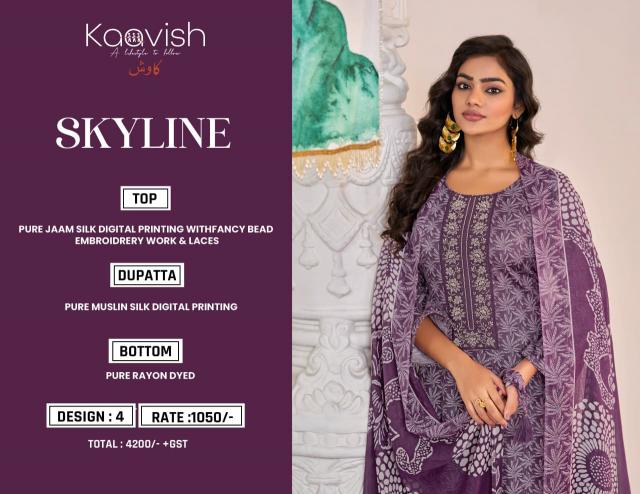 Kaavish Skyline catalog salwar kameez india wholesale