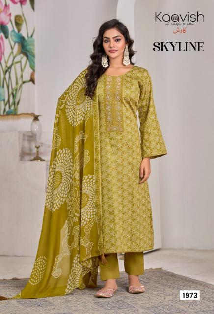 Kaavish Skyline catalog salwar kameez india wholesale