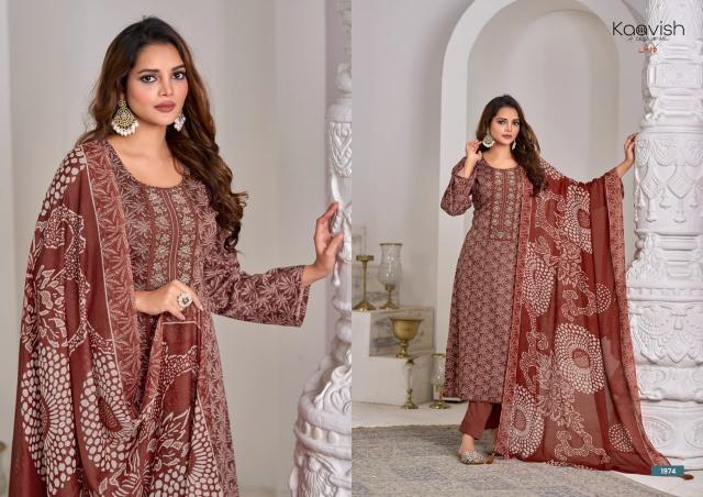 Kaavish Skyline catalog salwar kameez india wholesale