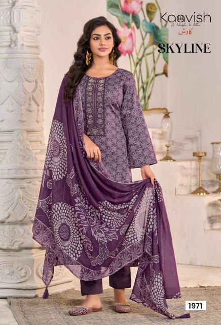 Kaavish Skyline catalog salwar kameez india wholesale