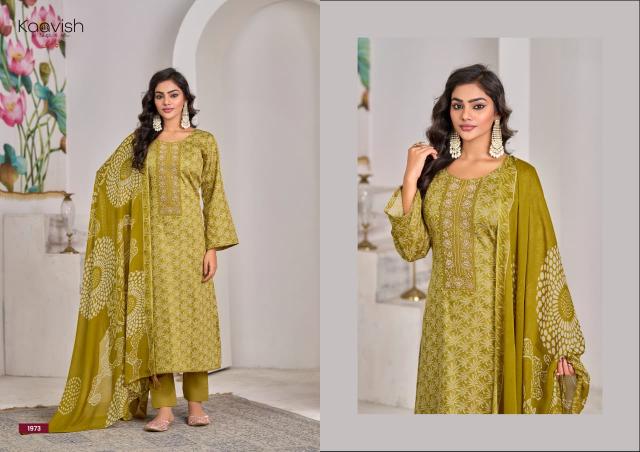 Kaavish Skyline catalog salwar kameez india wholesale