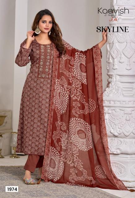 Kaavish Skyline catalog salwar kameez india wholesale