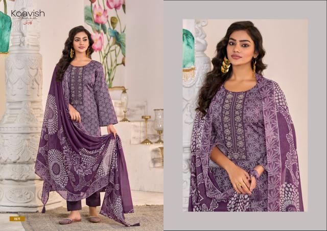 Kaavish Skyline catalog salwar kameez india wholesale