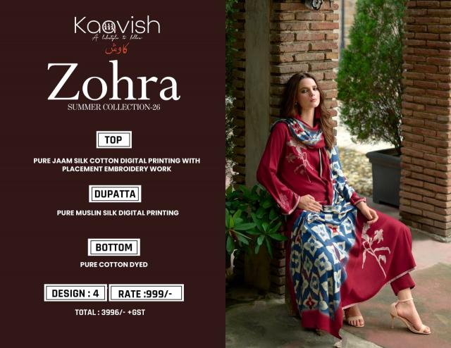 Kaavish Zohra catalog salwar kameez manufacturers wholesale suppliers in surat surat gujarat