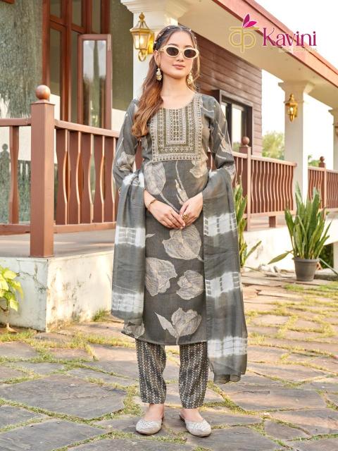 Kaivni Sonam vol 1 catalog wholesale ladies kurti online