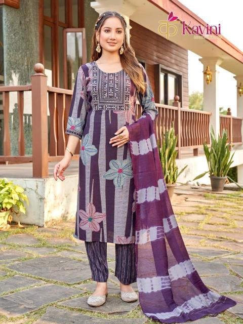 Kaivni Sonam vol 1 catalog wholesale ladies kurti online
