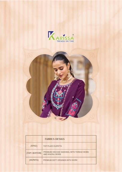 Karissa Goldy catalog wholesale market for kurtis in ulhasnagar