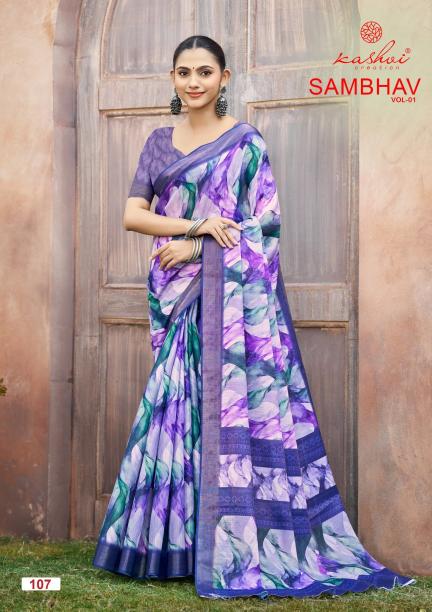 Kashvi Sambhav Vol 1 catalog saree wholesale rate
