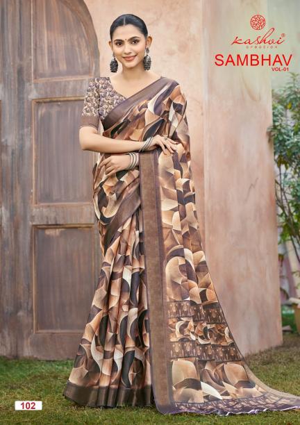 Kashvi Sambhav Vol 1 catalog saree wholesale rate