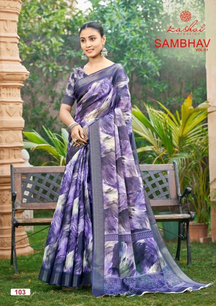 Kashvi Sambhav Vol 1 catalog saree wholesale rate