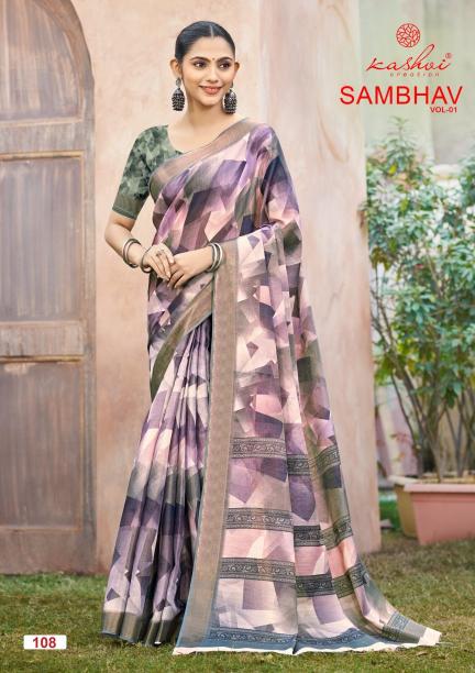 Kashvi Sambhav Vol 1 catalog saree wholesale rate