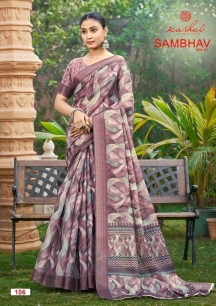 Kashvi Sambhav Vol 1 catalog saree wholesale rate