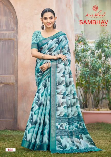 Kashvi Sambhav Vol 1 catalog saree wholesale rate