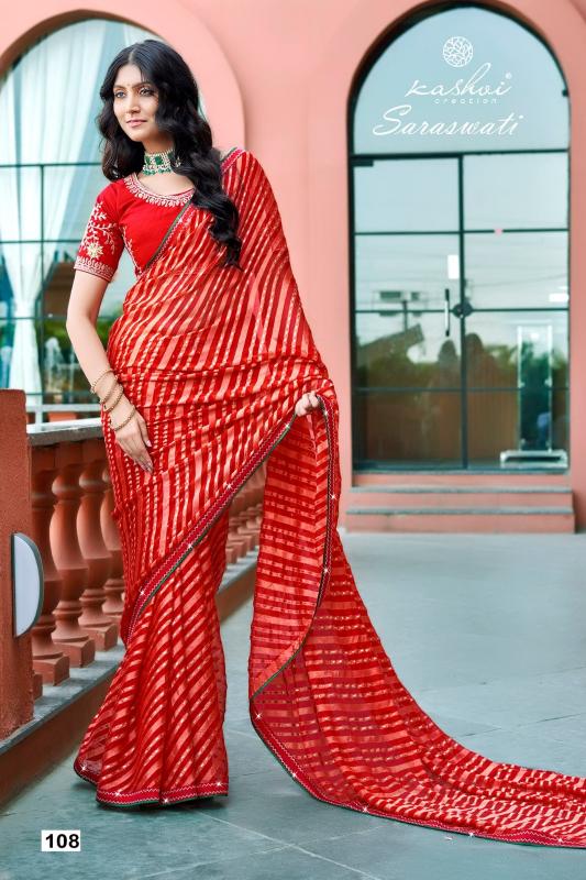 Kashvi Saraswati catalog saree wholesale uk