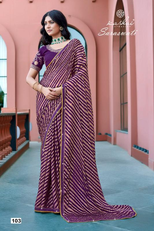 Kashvi Saraswati catalog saree wholesale uk