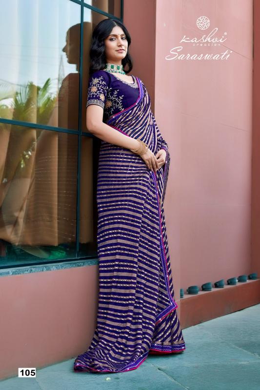 Kashvi Saraswati catalog saree wholesale uk