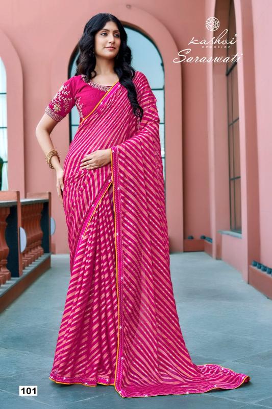 Kashvi Saraswati catalog saree wholesale uk