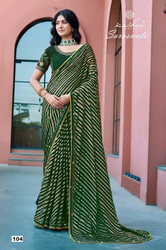 Kashvi Saraswati catalog saree wholesale uk