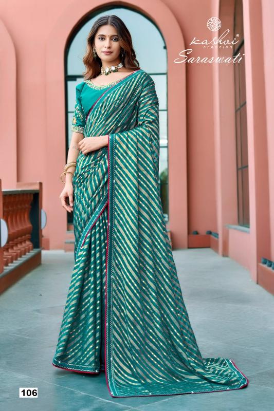 Kashvi Saraswati catalog saree wholesale uk