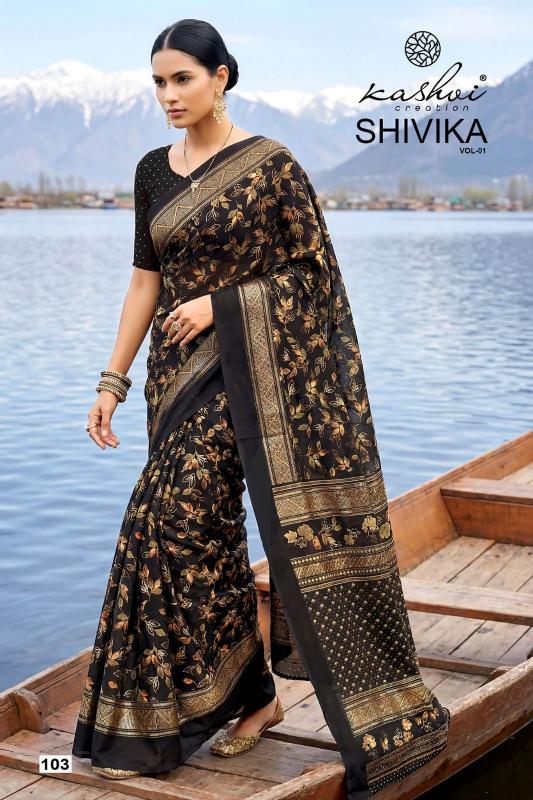 Kashvi Shivika Vol 1 catalog elampillai sarees wholesale shop