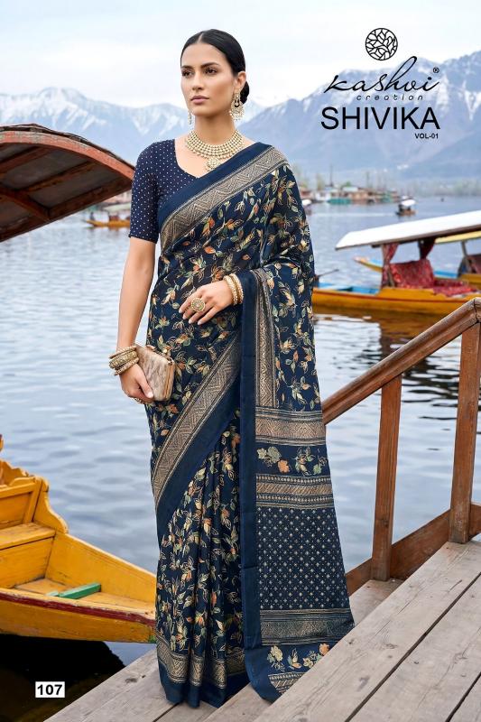 Kashvi Shivika Vol 1 catalog elampillai sarees wholesale shop