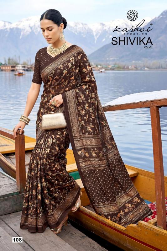 Kashvi Shivika Vol 1 catalog elampillai sarees wholesale shop