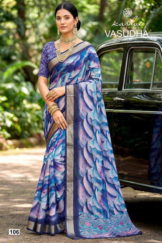 Kashvi Vasudha catalog wholesale surat sarees 