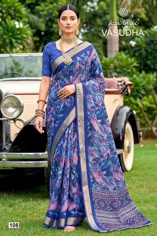 Kashvi Vasudha catalog wholesale surat sarees 