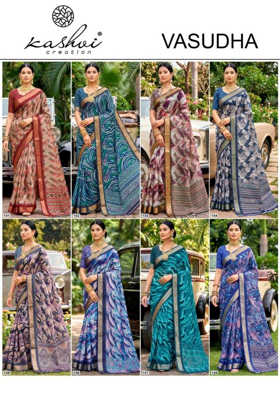 Kashvi Vasudha catalog wholesale surat sarees 