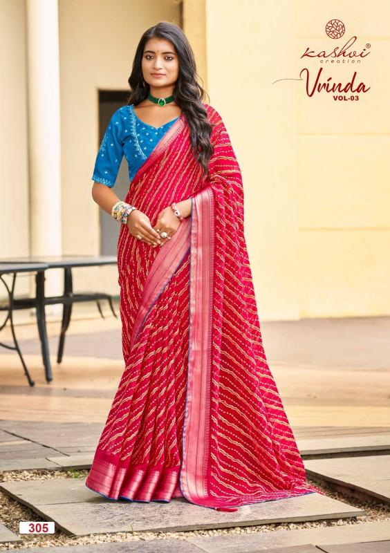 Kashvi Vrinda Vol 3 catalog sarees wholesale dealers in tamilnadu