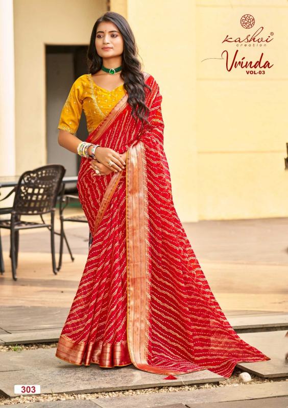 Kashvi Vrinda Vol 3 catalog sarees wholesale dealers in tamilnadu