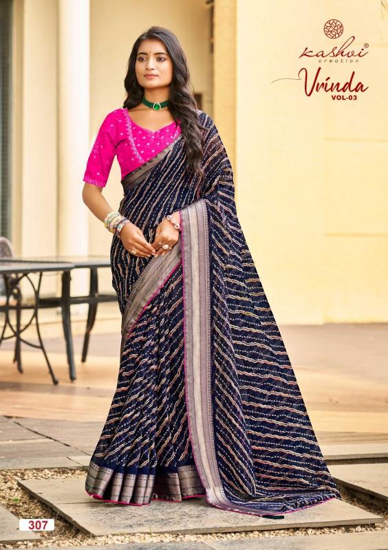 Kashvi Vrinda Vol 3 catalog sarees wholesale dealers in tamilnadu
