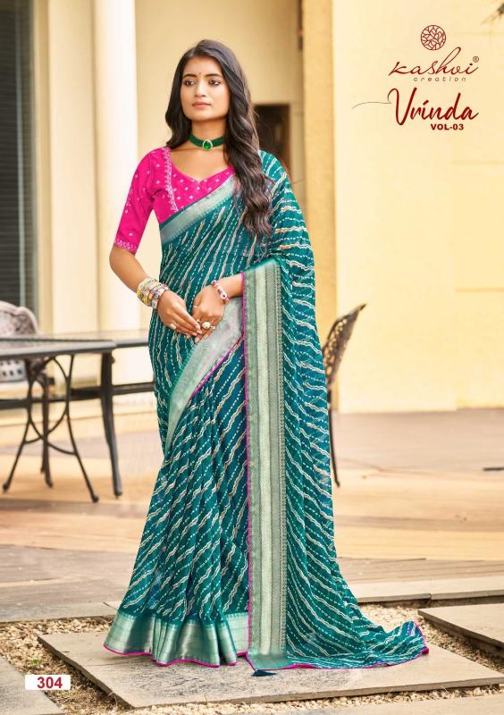 Kashvi Vrinda Vol 3 catalog sarees wholesale dealers in tamilnadu