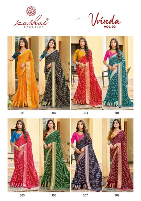 Kashvi Vrinda Vol 3 catalog sarees wholesale dealers in tamilnadu