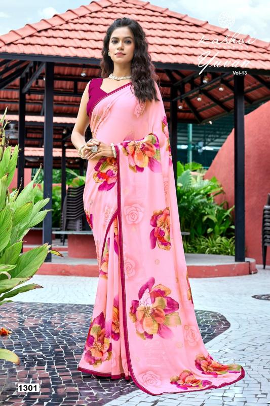 Kashvi Yuvan Vol 13 catalog sarees wholesale dealers in delhi
