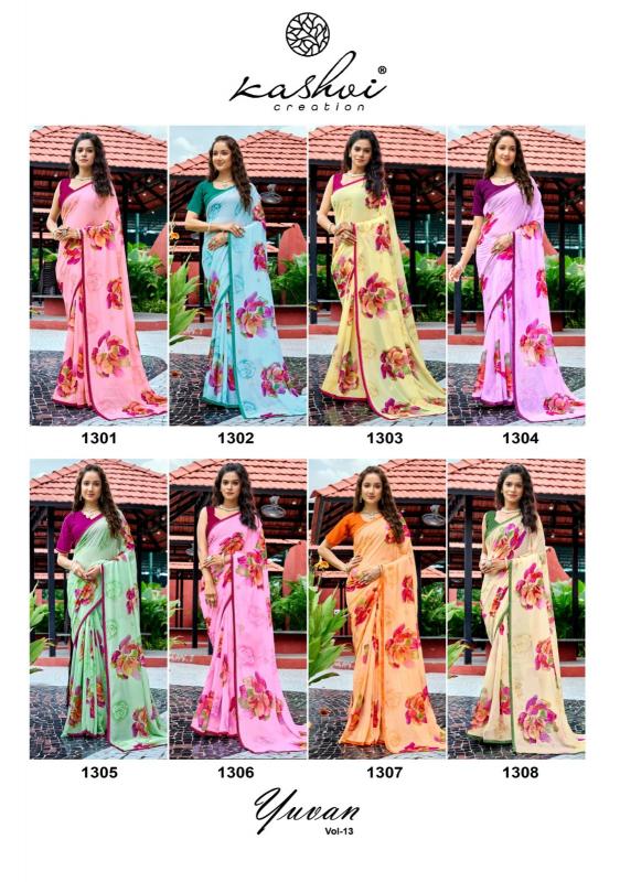 Kashvi Yuvan Vol 13 catalog sarees wholesale dealers in delhi