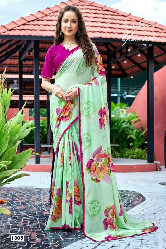 Kashvi Yuvan Vol 13 catalog sarees wholesale dealers in delhi