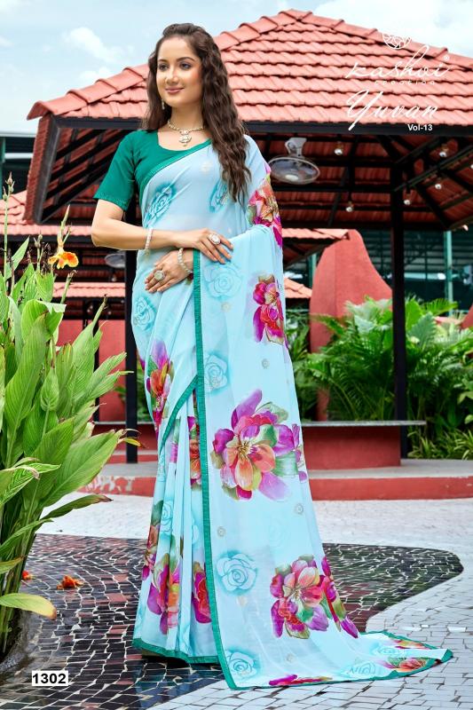 Kashvi Yuvan Vol 13 catalog sarees wholesale dealers in delhi