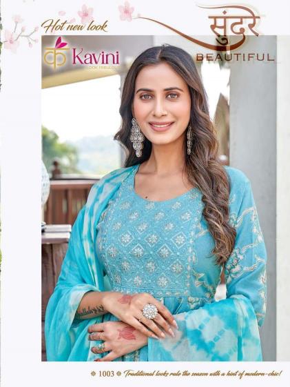 Kavini Jazlin vol 1 catalog wholesale kurti website