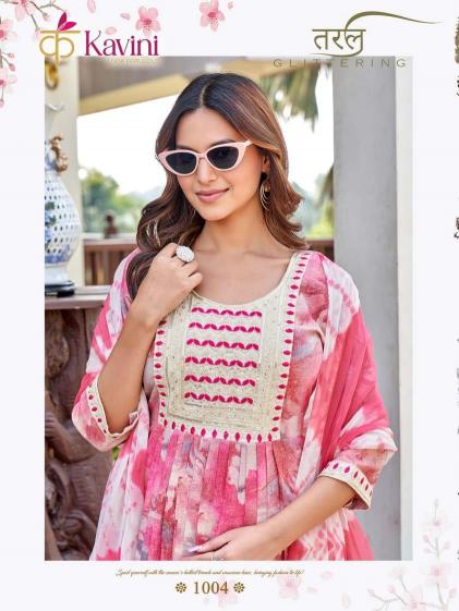 Kavini Jazlin vol 1 catalog wholesale kurti website