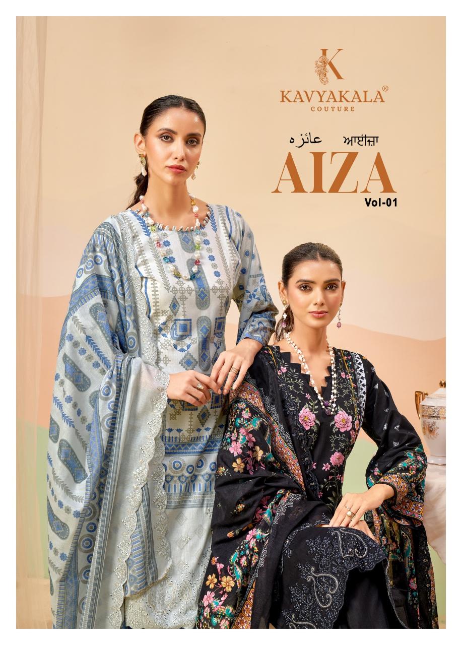 Kavya‎ Kala Aiza catalog ludhiana design salwar kameez wholesale exporter
