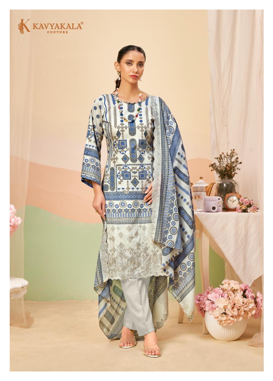 Kavya‎ Kala Aiza catalog ludhiana design salwar kameez wholesale exporter