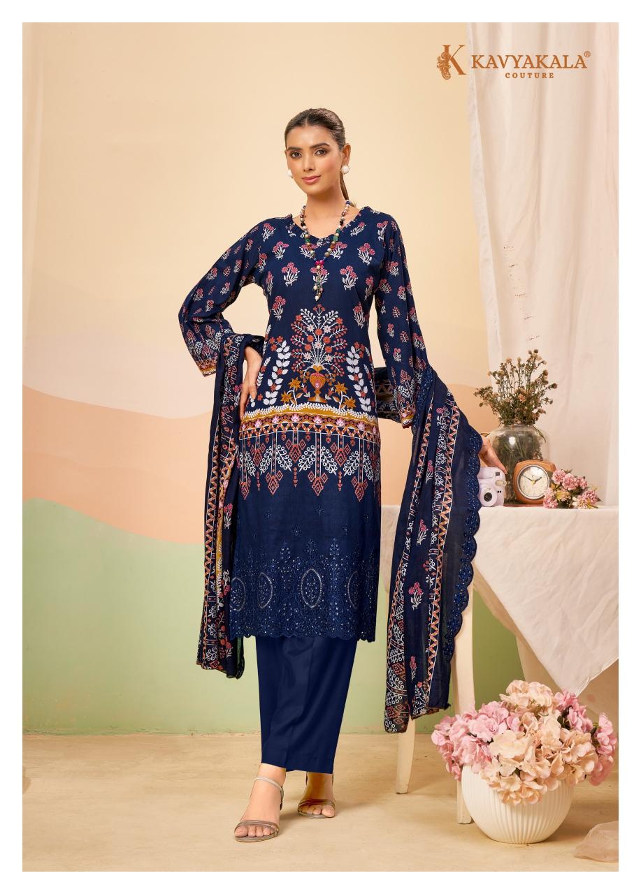 Kavya‎ Kala Aiza catalog ludhiana design salwar kameez wholesale exporter