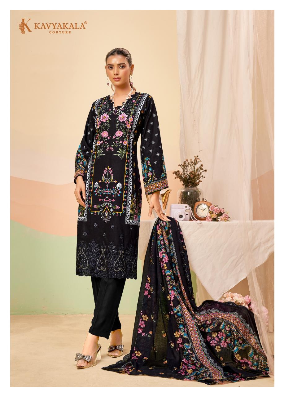 Kavya‎ Kala Aiza catalog ludhiana design salwar kameez wholesale exporter