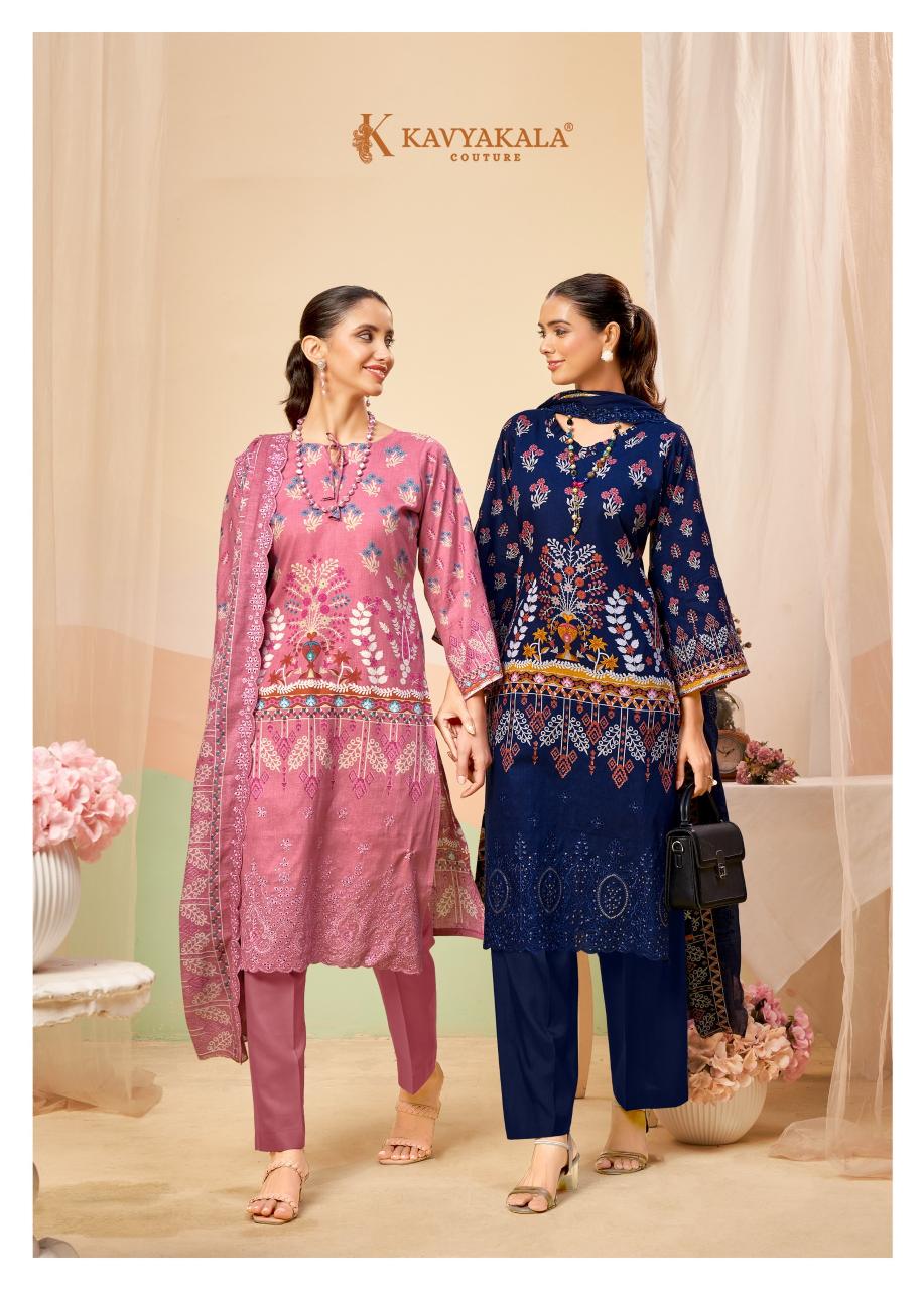 Kavya‎ Kala Aiza catalog ludhiana design salwar kameez wholesale exporter