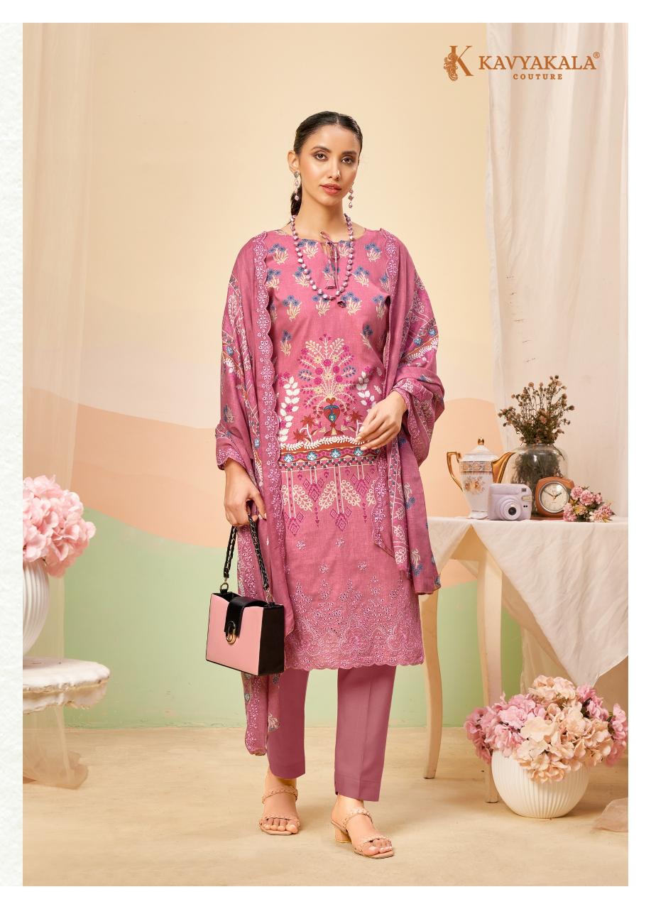 Kavya‎ Kala Aiza catalog ludhiana design salwar kameez wholesale exporter